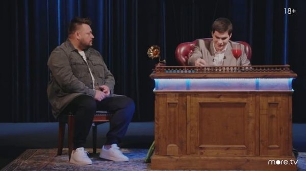 СЕРГЕЙ ЖУКОВ ⧸ БОГДАН ЛИСЕВСКИЙ ⧸ Плюшки