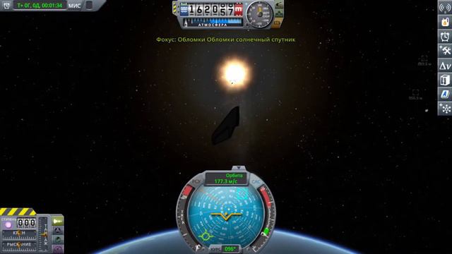 Лунный спутник в ksp смотреть онлайн