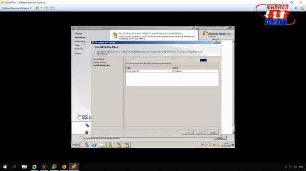 Установка Secret Net Studio