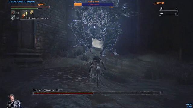 Bloodborne *Полное прохождение Клинок/Лук Саймона* NG+ (1080p 60Fps) #2 смотреть онлайн