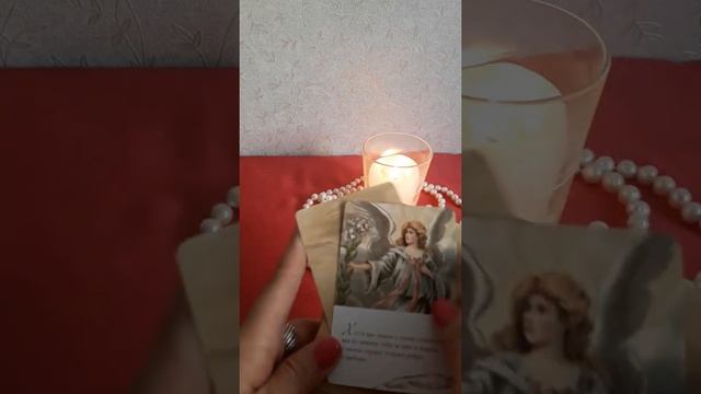 Карта дня на 11.11.2020/ Прогноз на день/ ОНЛАЙН ГАДАНИЕ смотреть онлайн