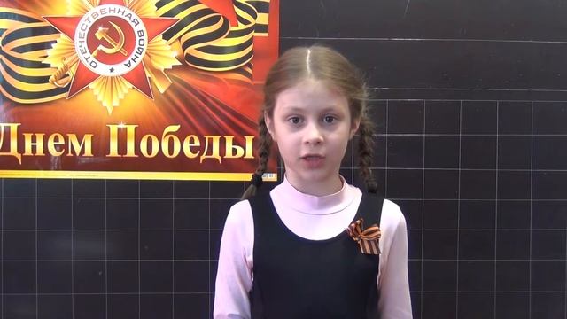 Ольга Маслова «Спасибо героям Победы» смотреть онлайн