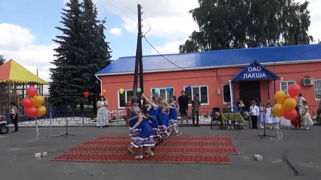 Танец "Гляжу в озёра синии" смотреть онлайн