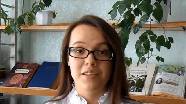 Долбенская Алина 10-Б класс смотреть онлайн