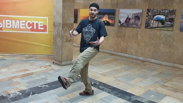 B-boy Санчес, Break dance Проект «Элемент за одну минуту» Заход на футворк. смотреть онлайн