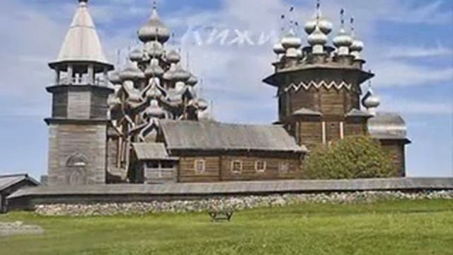 Уникумы России-1 смотреть онлайн