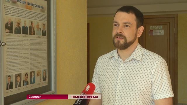 Онлайн-курсы по математике, физике и химии