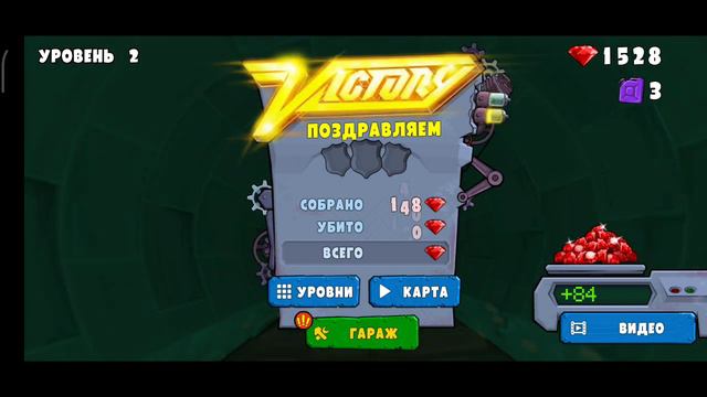 Car Eats Car 3 Начало #1 Гатор в Машина ест машину. Хищные машины с Bobom на #Bob7Gaming