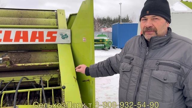 ЦЕНЫ НЕТУ |Claas Rollant 44 | 350 кг рулон сена
