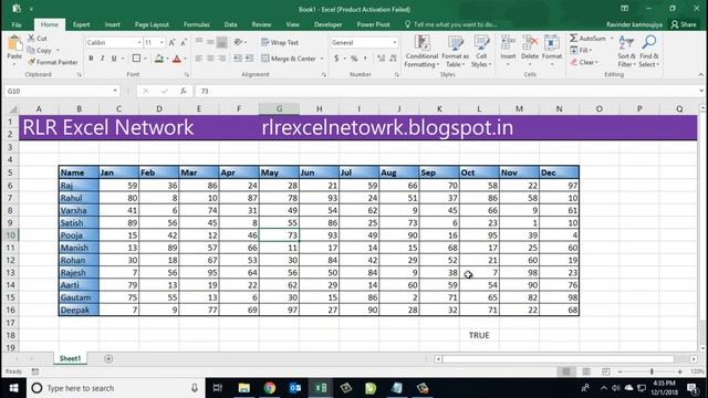 207* How to AUTO HIGHLIGHT ROW & COLUMN OF AN ACTIVE CELL in Excel {Hindi} смотреть онлайн