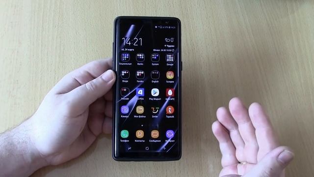 Galaxy Note 8: долгожданное обновление до Android 8.0 Oreo смотреть онлайн