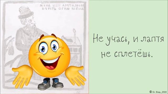 Синтаксический разбор предложения с деепричастием. 7 класс. Parsing a sentence with a gerund смотреть онлайн