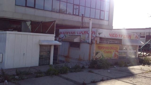Магнитогорск. Парк аттракционов, ЦГЯ, Цирк (30.09.2014) смотреть онлайн