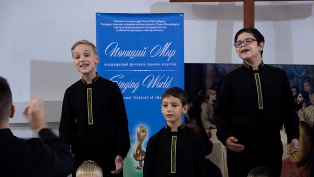 Музыка Ф.Шуберта, сл. Л.Рельштаба - "Приют". Исполняет - хор мальчиков "ЭХО" смотреть онлайн