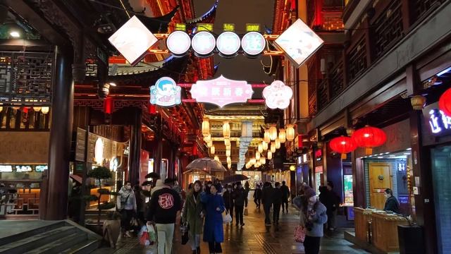 4K China Lantern Festival Light Show 2022 at Shanghai Yu Garden-Rainy Walk Tour上海雨中漫步-从外滩金融中心到豫园元宵灯 смотреть онлайн