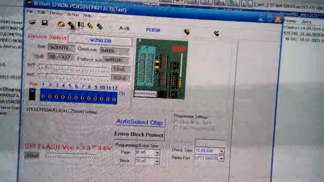 Ремонт телевизора Saturn TV LCD32T Включение через раз смотреть онлайн