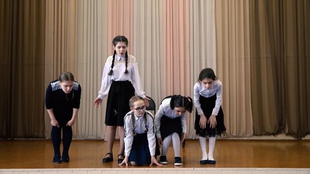 «География всмятку», Б.В. Заходер смотреть онлайн