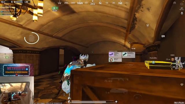 ?ЖЕСТКИЕ ФАЙТЫ НА 5 КАРТЕ! ?ЛОКАЛКИ!?СТРИМ ?Метро Рояль с веб камерой! смотреть онлайн