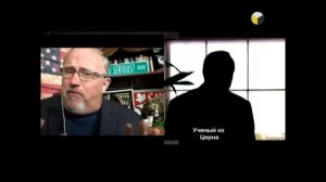 ЦЕРН  открытие порталов  Режиссер Галина Царёва