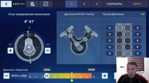 Настройка ECU  В 2023  Помощь НОВИЧКАМ Drag Racing Уличные Гонки