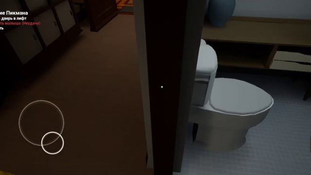 играем в новую игру которая называется ребёнок в жёлтом (часть 1) смотреть онлайн