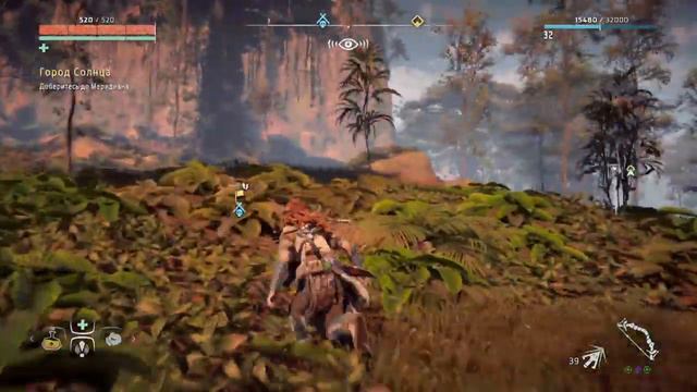 Horizon Zero Dawn Complete Edition прохождение на русском эпизод 21 Лагерь разбойников Земли у вра смотреть онлайн