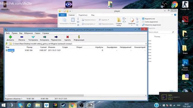 Замена моделей STEAM CS 1.6 смотреть онлайн