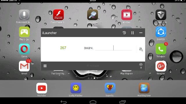 3способа ВЗЛОМАТЬ CLASH OF CLANS!!!! смотреть онлайн
