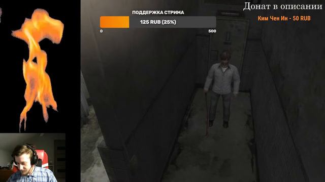 Стрим с Ужратым - Играю первый раз в Silent Hill смотреть онлайн
