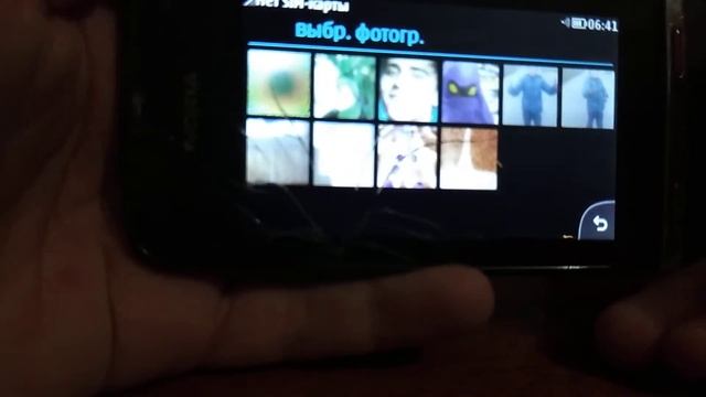 Обзор на Nokia 311