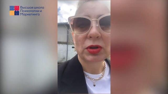 Как притянуть квартиру и дом своей мечты. смотреть онлайн