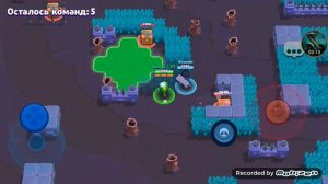 Как поменять эмодзи в бою? В Brawl Stars