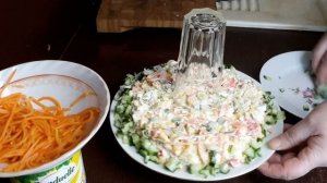 Безумно вкусный салат, без мяса и колбасы, но Очень вкусный,сытный.Захотела салатика на ужин