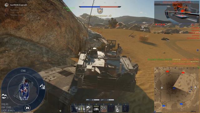 M1A2 SEP NUKE || War Thunder смотреть онлайн