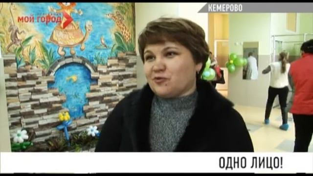 Как воспитать близнецов.flv смотреть онлайн