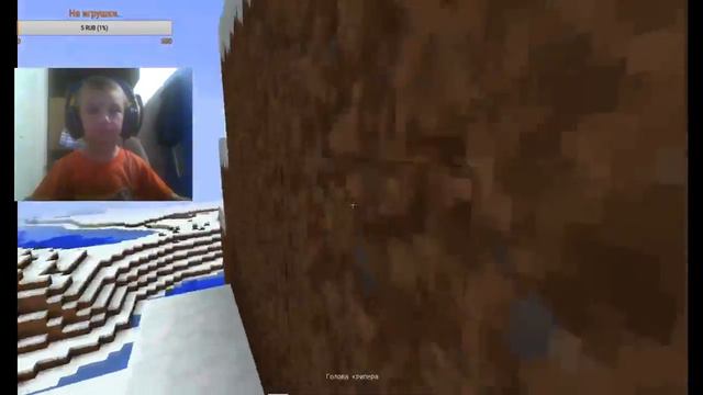 ШЕСТИЛЕТНИЙ СТРИМЕР! Ответы на вопросы! МАЙНКРАФТ! БРАТ ФИРАМИРА! МОПС! смотреть онлайн