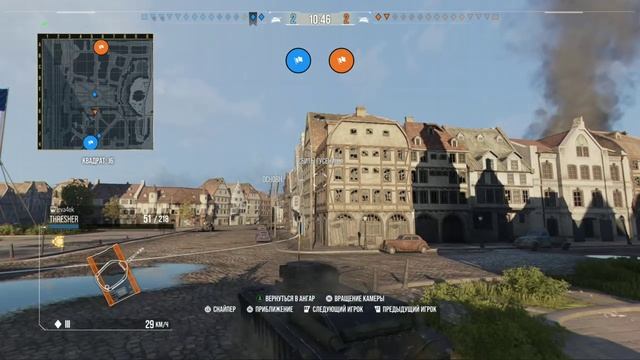 World of Tanks, танковая битва в городе смотреть онлайн
