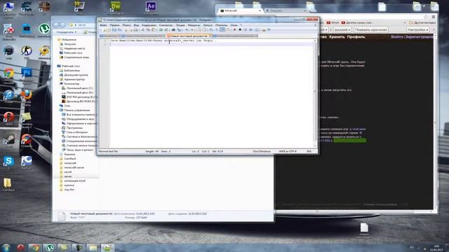 How To Server in Minecraft windows 7 64 bit смотреть онлайн