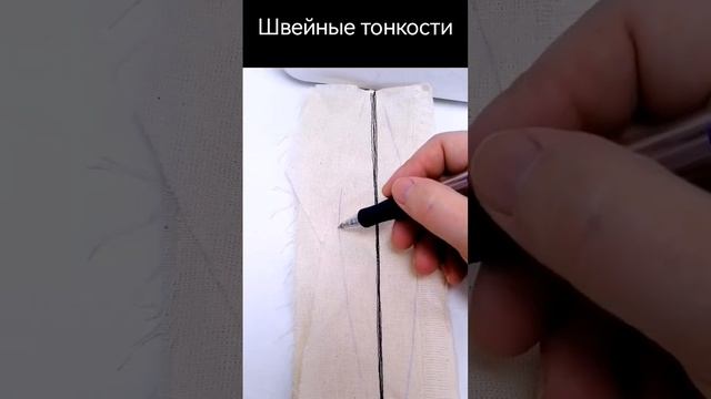 перо #шитье #sewing #patchwork #декор #бохо #boho #boho#birds #design #fabric #fabricdetails