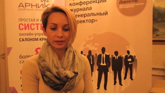 Отзыв слушателя. Татьяна ПОПОВА, сеть салонов For Me (Саратов) смотреть онлайн