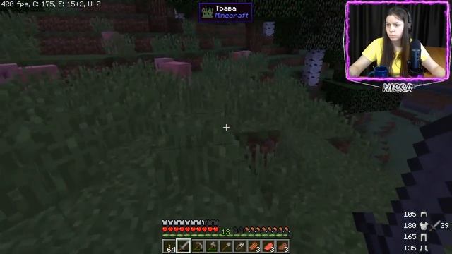 ★Minecraft Stream★ Настя 24 годика #2