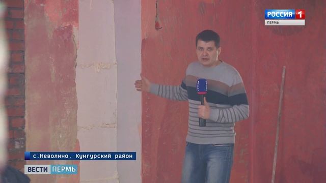 Противотуберкулезный санаторий «Ирень» откроется в сентябре смотреть онлайн