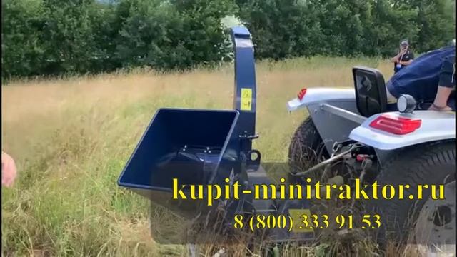 Обзор Трактора СКАУТ T-254 и работы Измельчителя веток СКАУТ смотреть онлайн