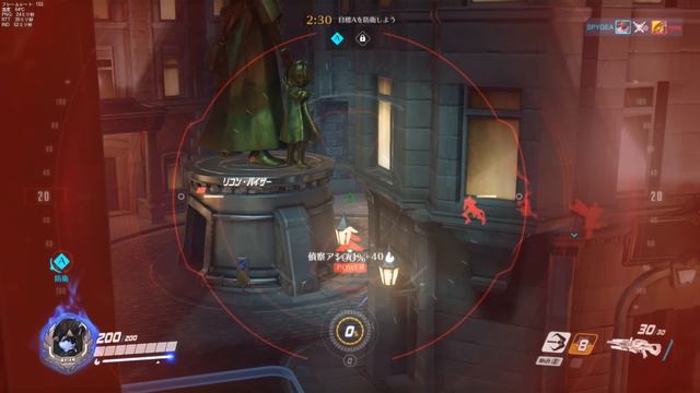 【Overwatch】Widowmaker KingsRow смотреть онлайн