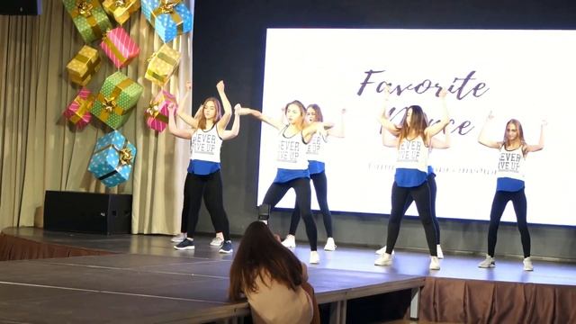 Танцевальная студия FAVORITE DANCE. 26.1.2019 Сан Сити смотреть онлайн