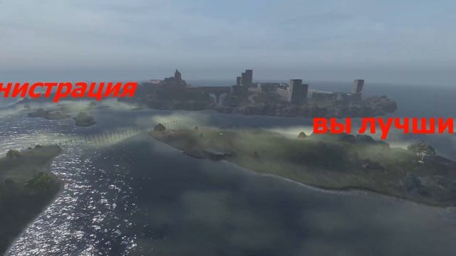 DayZ Atmosfera самый топовый проект. Админы лучшие смотреть онлайн