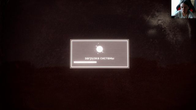 Прохождение Atomic Heart 8 меня не убили!!! #atomicheart