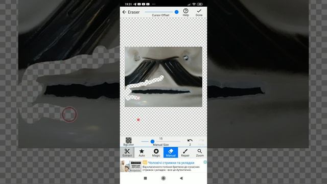 Что скрывает маска анонимуса?( Гая Фокса) смотреть онлайн