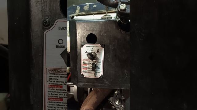 Хобби Творец