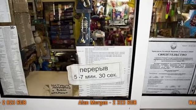 Новогодний спешл | Гой Гайа! смотреть онлайн